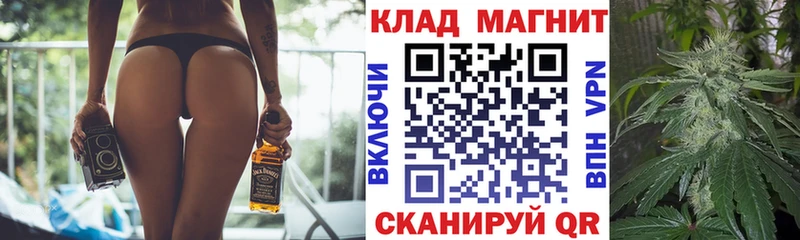 Купить Серов МАРИХУАНА Амфетамин ГАШИШ МЕФ APVP