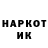 Метадон мёд KriGan