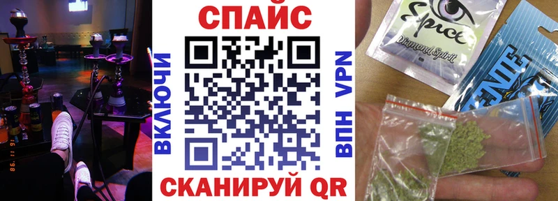 купить наркотики сайты гидра ссылка Бутират бутандиол Серов