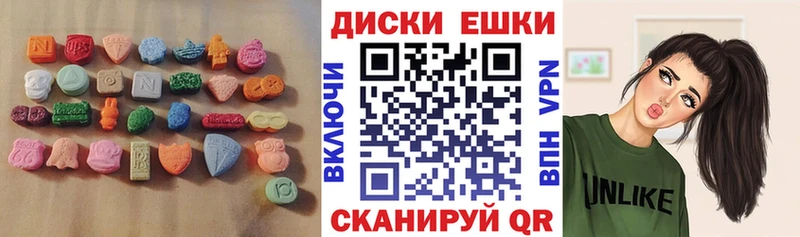 omg ONION закладки Серов Ecstasy 280мг