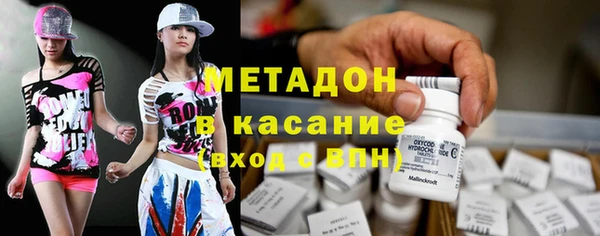 скорость mdpv Алзамай