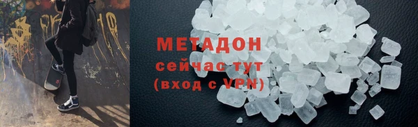 соль ск Алексеевка