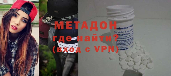 соль ск Алексеевка