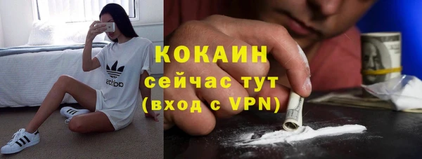 скорость mdpv Алзамай