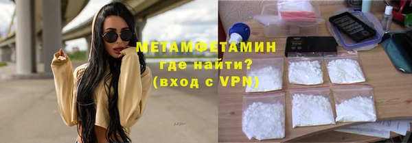 крисы Остров
