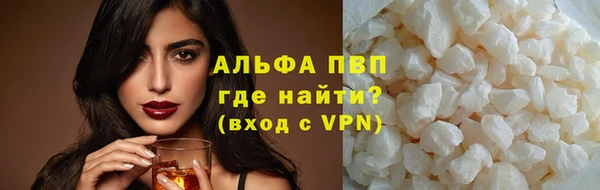 соль ск Алексеевка