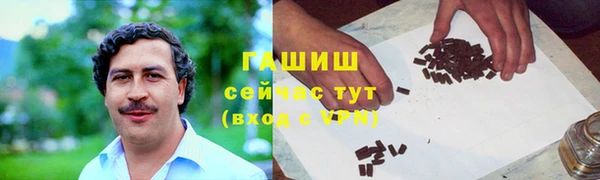 соль ск Алексеевка