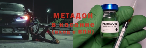 скорость mdpv Алзамай