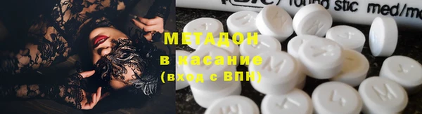 скорость mdpv Алзамай