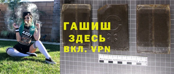 соль ск Алексеевка