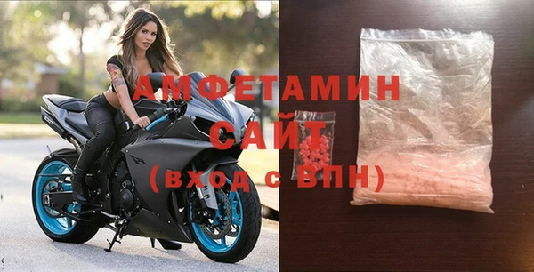 скорость mdpv Алзамай