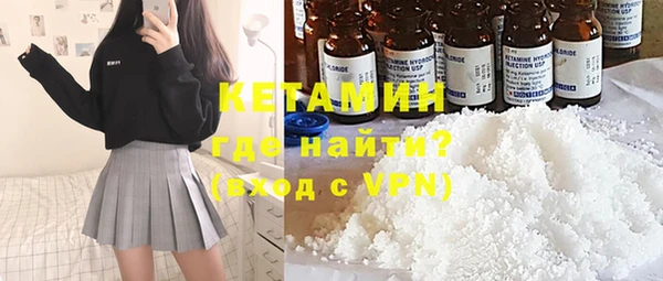 соль ск Алексеевка