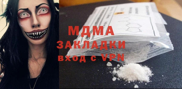 соль ск Алексеевка