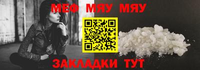 mix Усть-Джегута