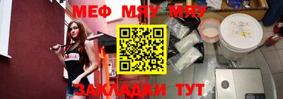 spice Уссурийск