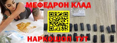 кокаин колумбия Усть-Илимск