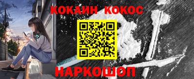 mix Усть-Джегута