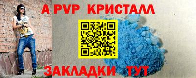 mix Усть-Джегута