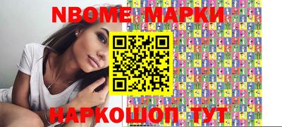mix Усть-Джегута