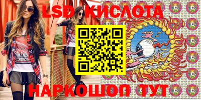 кокаин колумбия Усть-Илимск