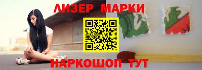 кокаин колумбия Усть-Илимск