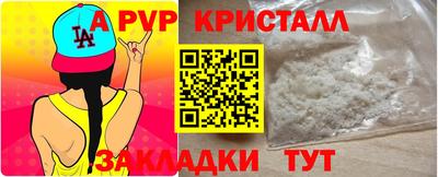 кокаин колумбия Усть-Илимск