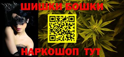 spice Уссурийск