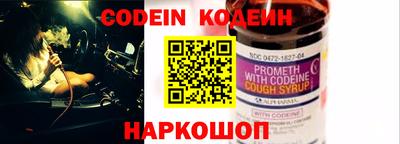 кокаин колумбия Усть-Илимск