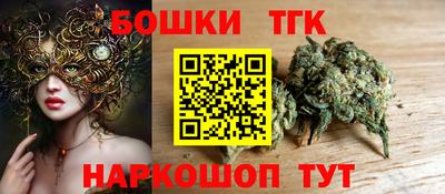 spice Уссурийск
