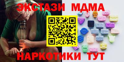 spice Уссурийск