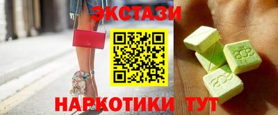 mix Усть-Джегута