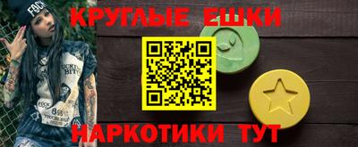 mix Усть-Джегута