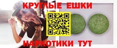 spice Уссурийск