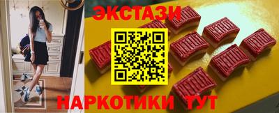 кокаин колумбия Усть-Илимск