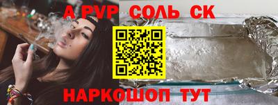 кокаин колумбия Усть-Илимск