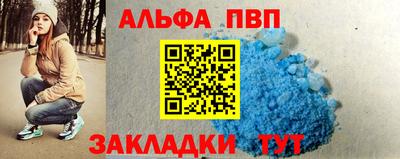 mix Усть-Джегута