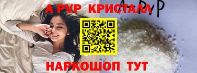 кокаин колумбия Усть-Илимск