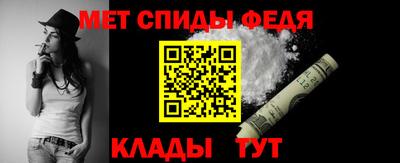 mix Усть-Джегута