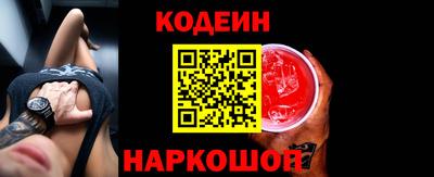 кокаин колумбия Усть-Илимск