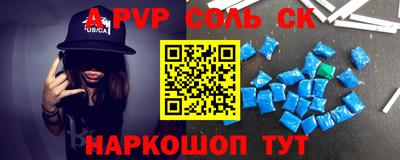 кокаин колумбия Усть-Илимск
