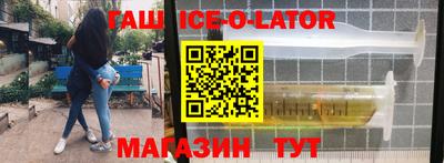 mix Усть-Джегута