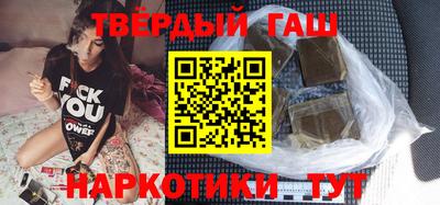 mix Усть-Джегута