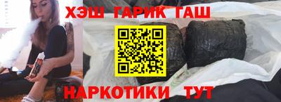 spice Уссурийск