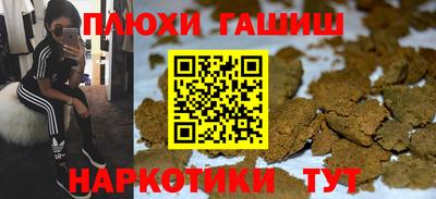 кокаин колумбия Усть-Илимск