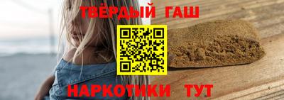 spice Уссурийск