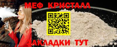 кокаин колумбия Усть-Илимск