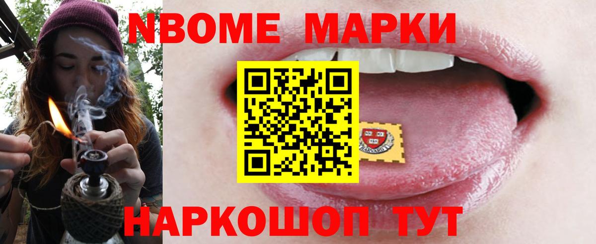 Лсд 25 экстази кислота  ЛСД экстази кислота  Вход с VPN  Серов 