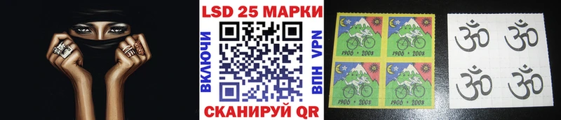 купить наркоту  Серов  Марки N-bome 1500мкг 