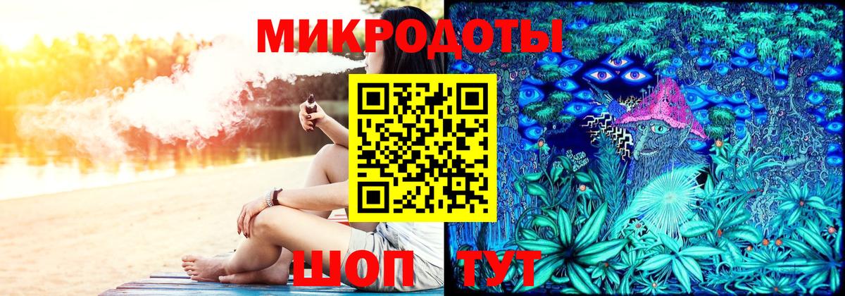 Псилоцибиновые грибы мицелий  Вход с VPN  Серов  Псилоцибиновые грибы ЛСД 